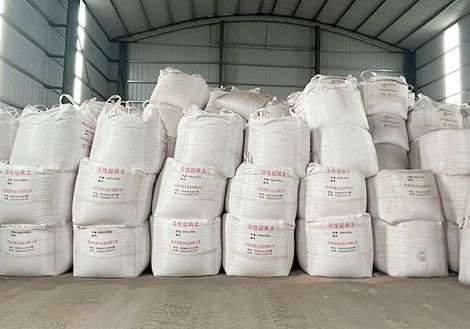 产品活性好，质量稳定，远销省内外各大聚氯企业